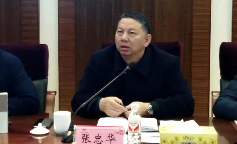 集團(tuán)組織召開對標(biāo)學(xué)習(xí)先進(jìn)企業(yè)專題會暨企管、生產(chǎn)、設(shè)備系統(tǒng)年度總結(jié)大會(圖2)
