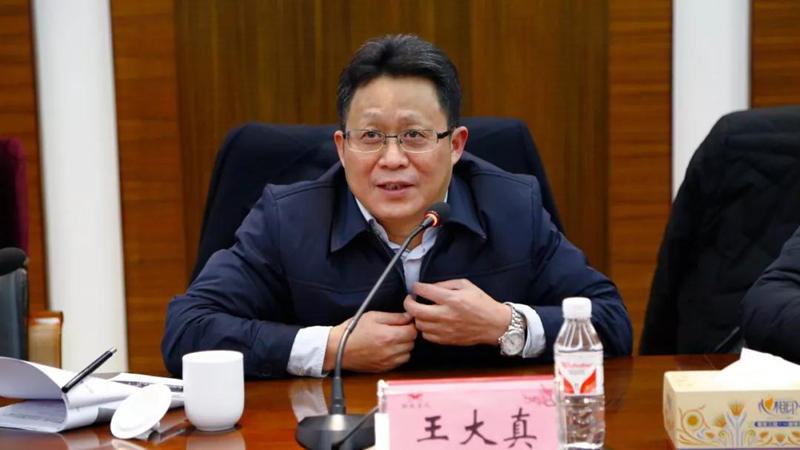 宜化集團召開2018年度黨務(wù)、行政系統(tǒng)工作總結(jié)會(圖3)