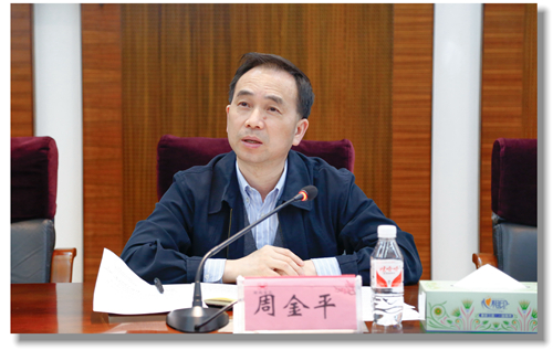 集團(tuán)召開4月份黨務(wù)、政務(wù)干部工作會議(圖3)