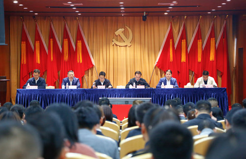宜化集團(tuán)召開2019年慶?！拔逡弧眹H勞動(dòng)節(jié)暨表彰大會(huì)(圖2)
