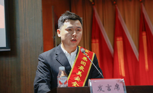 宜化集團(tuán)召開2019年慶?！拔逡弧眹H勞動(dòng)節(jié)暨表彰大會(huì)(圖11)