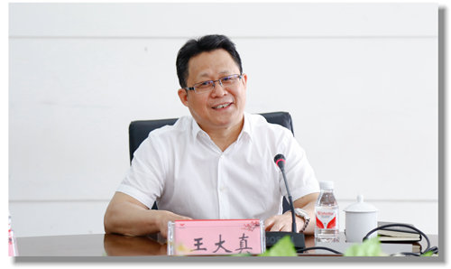 甕福集團(tuán)羅永留、開磷集團(tuán)杜紹倫一行到訪宜化集團(tuán)(圖2)