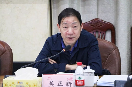 吳正新參加指導股份公司保險粉黨支部“不忘初心、牢記使命”專題組織生活會(圖2)