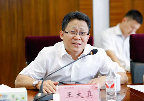 宜化集團召開蘭炭、電石供應(yīng)商懇談會(圖2)