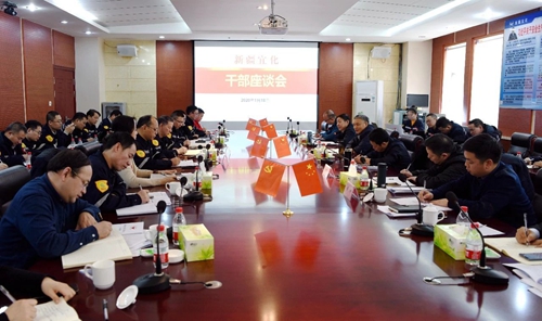 宜昌市領導王應華、王大真一行到新疆宜化調(diào)研走訪(圖5)