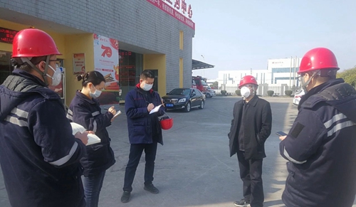 王大真到股份公司、楚星公司和松滋肥業(yè)現(xiàn)場(chǎng)檢查疫情防控及安全生產(chǎn)情況(圖2)