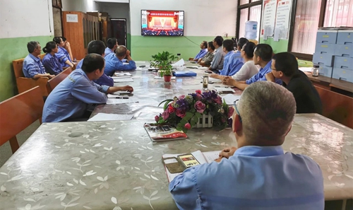 向抗疫英雄致敬！宜化集團(tuán)組織收看全國(guó)抗擊新冠肺炎疫情表彰大會(huì)(圖12)