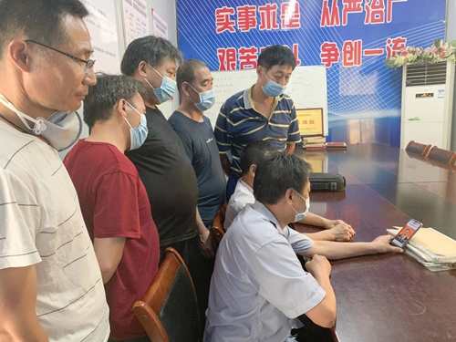 向抗疫英雄致敬！宜化集團(tuán)組織收看全國(guó)抗擊新冠肺炎疫情表彰大會(huì)(圖14)