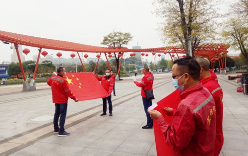 化機(jī)公司贊比亞項目人員出征！(圖1)
