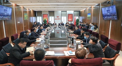 集團(tuán)行政例會(huì)強(qiáng)調(diào)：始終保持艱苦奮斗本色，時(shí)刻做到“兩個(gè)緊盯”(圖1)