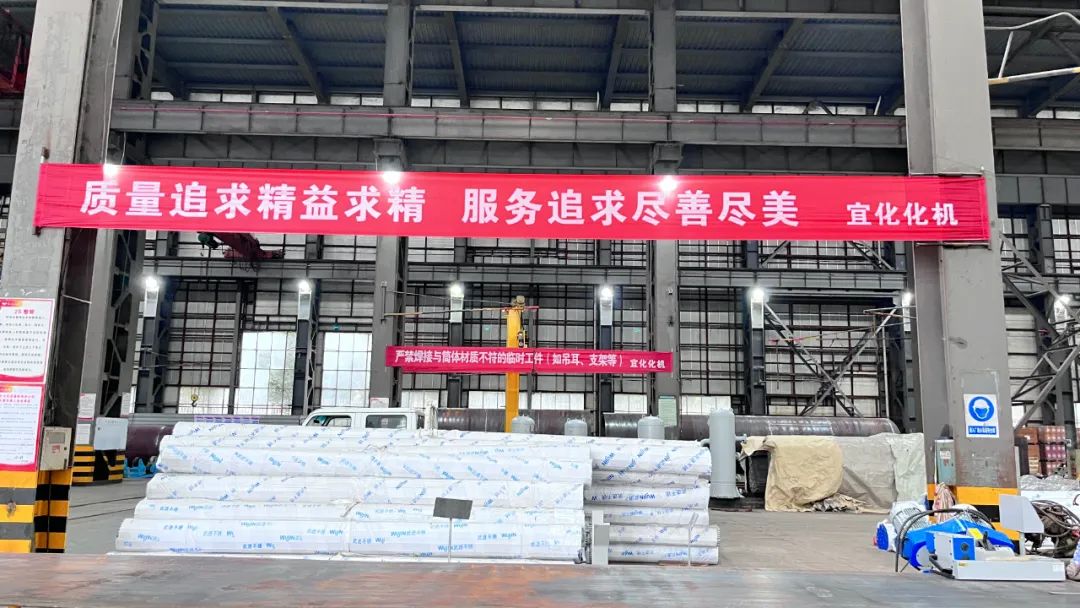 創(chuàng)新答題方式，助力員工技能水平提升