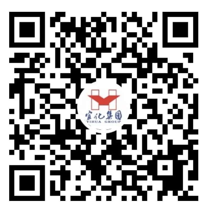 宜化礦業(yè)：推行定責(zé)管理，筑牢安全防線(圖7)