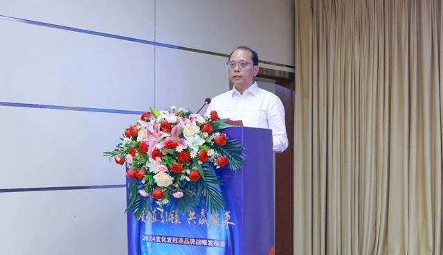 增值引領(lǐng)共贏疆來！2024宜化宜冠滴品牌戰(zhàn)略發(fā)布會(huì)在新疆輪臺縣成功舉行(圖4)