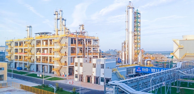宜化新材料、宜氟特環(huán)保公司獲評(píng)2023年湖北省制造業(yè)單項(xiàng)冠軍企業(yè)(圖2)