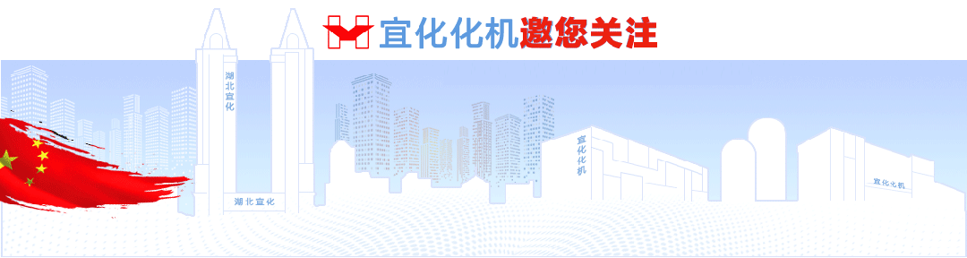 支部共建強交流，互學互鑒促發(fā)展(圖1)