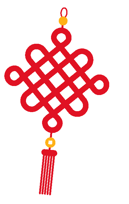新春快樂！化機公司給您拜年啦！(圖3)