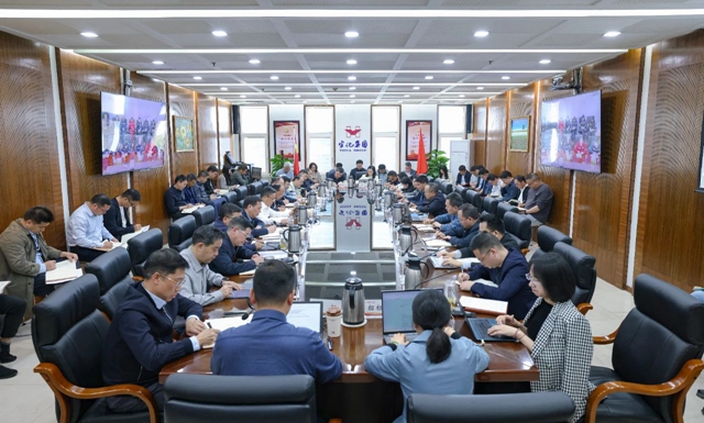 集團(tuán)黨委傳達(dá)學(xué)習(xí)上級精神 研究部署貫徹落實工作
