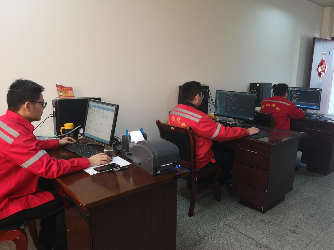 【新技術(shù)】堅持自主開發(fā)，積極推進公司信息化