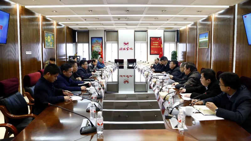 中國五環(huán)、十六化建到宜化集團(tuán)座談交流