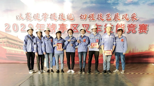 宜昌市猇亭區(qū)總工會(huì)組織叉車技能競(jìng)賽，股份公司多名選手獲得榮譽(yù)