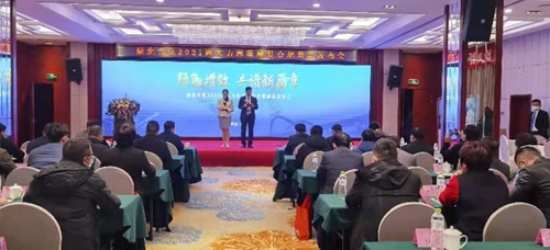 訂貨量目標(biāo)完成138%！湖北宜化2021海大力海藻酸復(fù)合肥新品發(fā)布會取得圓滿成功